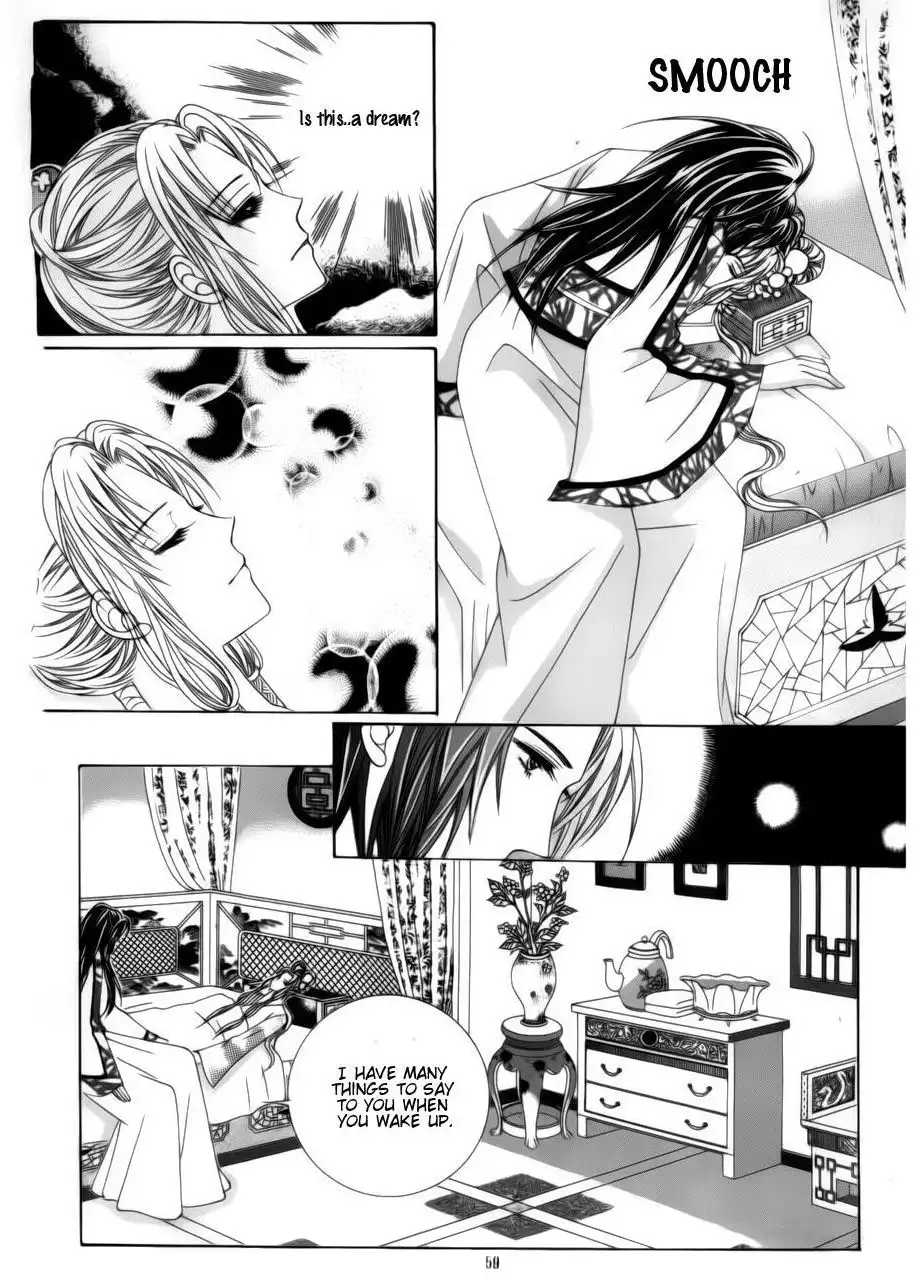 Crazy Girl Shin Bia Chapter 73 14